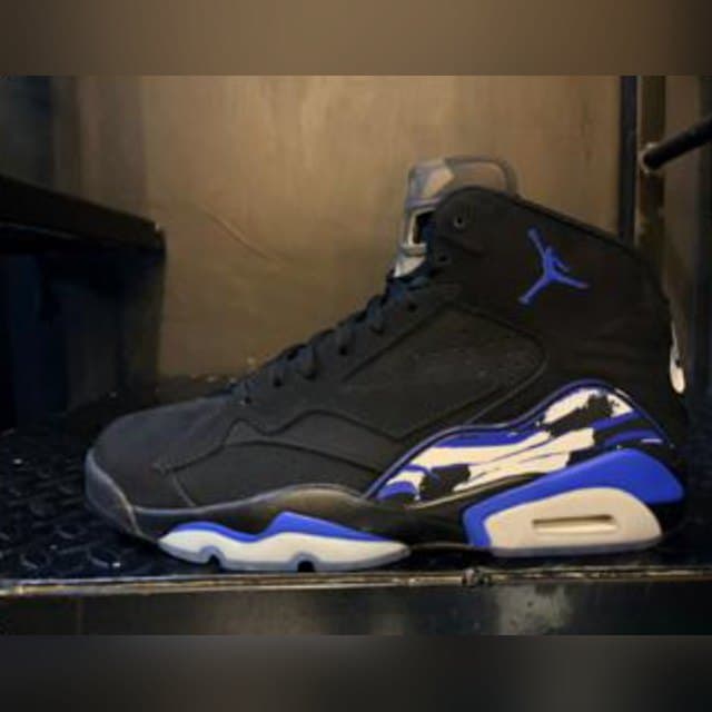 Jordan MVP 'Game Royal'